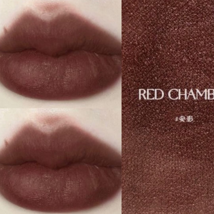 تینت لب قهوه ای وردا بیوتی