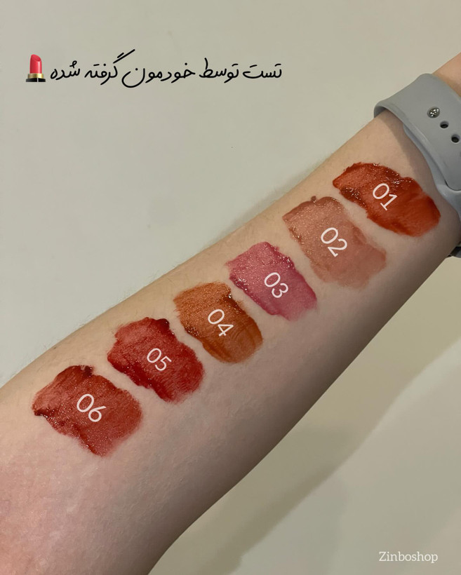 لیپگلاس کره ای بافت خیس برند گیگ بیر gege bear