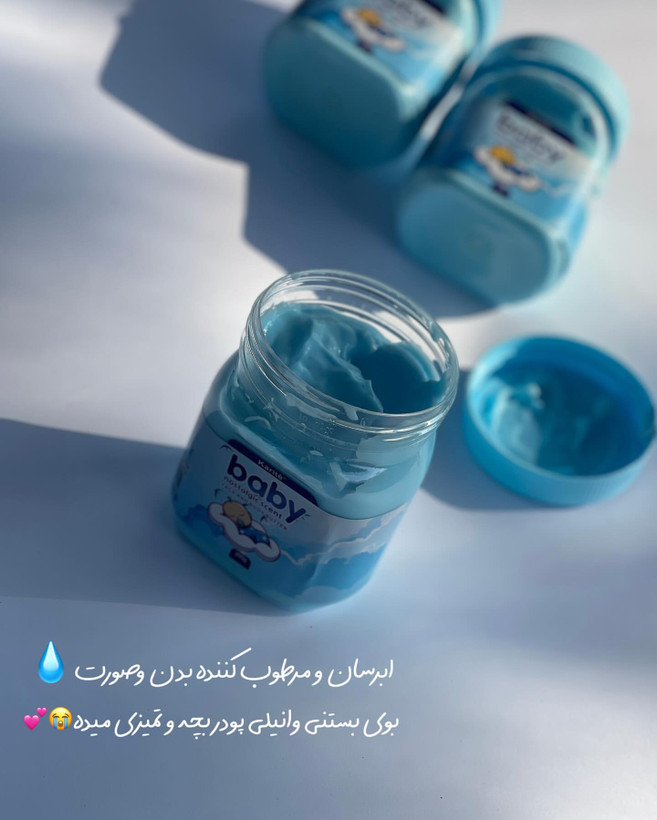 لوسیون و کره بدن بیبی برند کاریته karite نرم کننده پوست و خوشبو کننده بدن ،حجم 300g