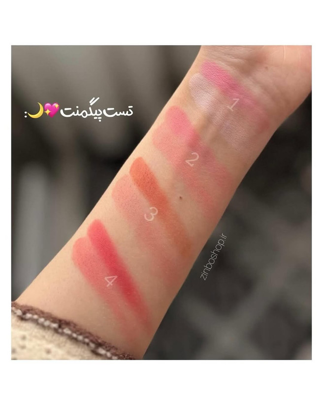 رژگونه دوکاره(دورنگ) به همراه هایلایتر ماه هداموجیHUDAMJI پیگمنت بسیار بالا دارای ۴ تا کد رنگی