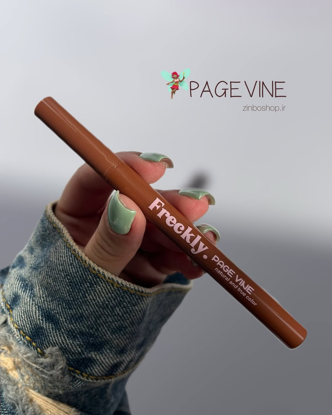 قلم کک و مک سرقلقلی PAGE VINE شامل ۴ رنگ از روشن تا تیره