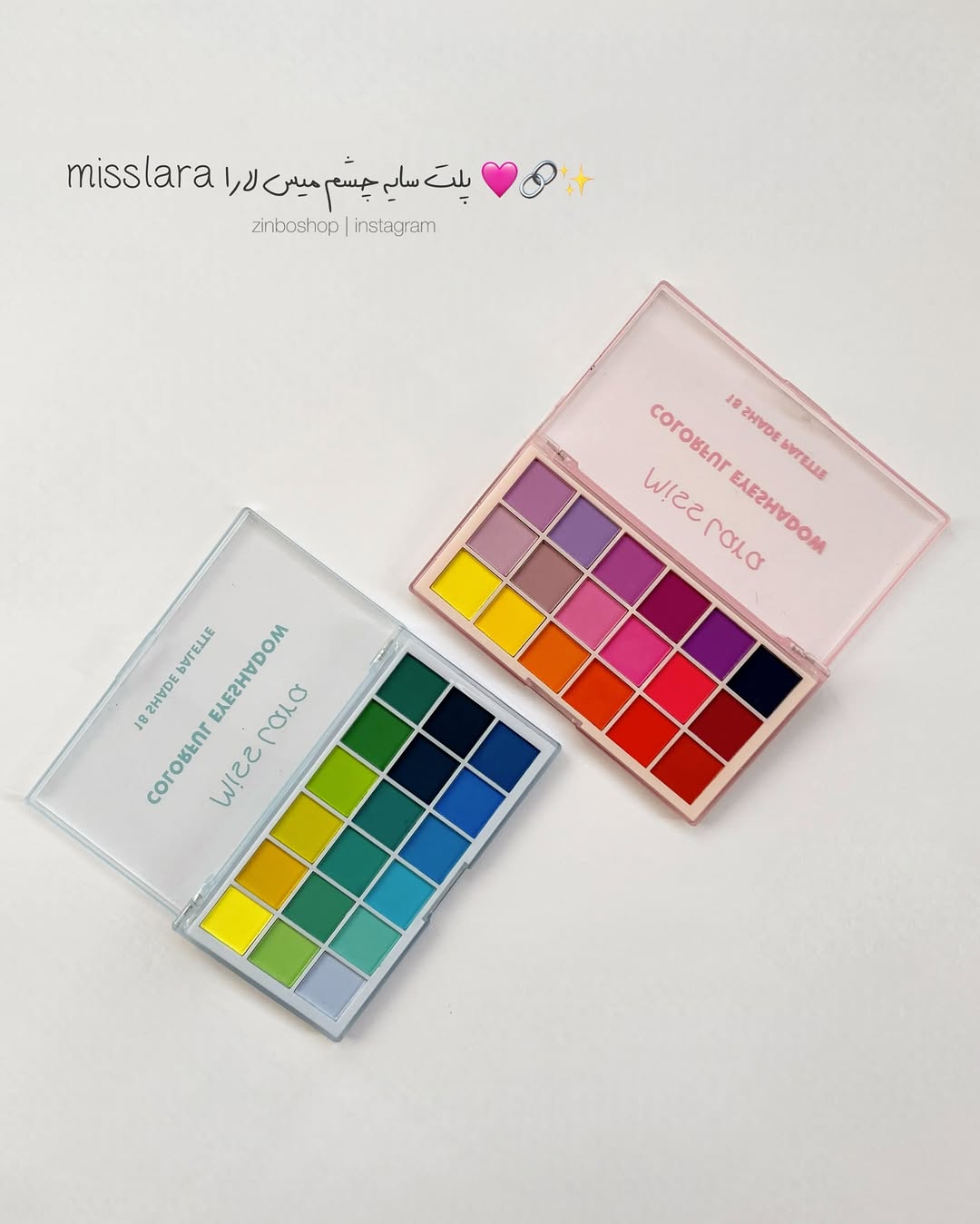 پالت سایه ۱۸ رنگ میس لارا miss lara , دارای ۲ طیف رنگی نارنجی،آبی پرپیگمنت و بدون ریزش