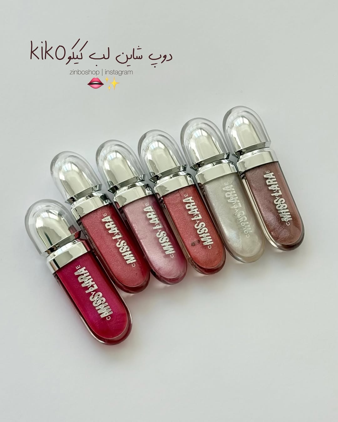 دوپ شاین لب کیکو برند miss lara