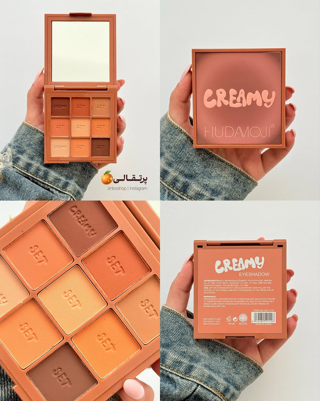 پالت سایه چشم CREAMY برند هدا موجی ، دارای ۴ طیف رنگی نود،پیگمنت بسیار بالا بدون ریزش