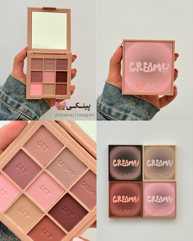 پالت سایه چشم CREAMY برند هدا موجی ، دارای ۴ طیف رنگی نود،پیگمنت بسیار بالا بدون ریزش
