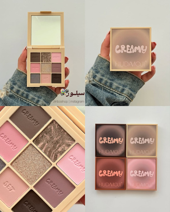 پالت سایه چشم CREAMY برند هدا موجی ، دارای ۴ طیف رنگی نود،پیگمنت بسیار بالا بدون ریزش