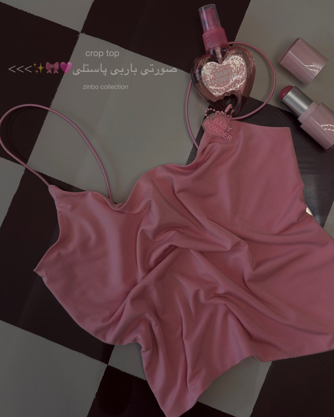 کراپ تاپ فیت SPICY GIRL