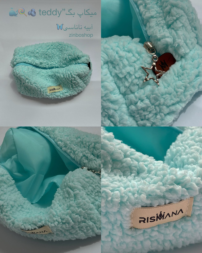 میکاپ بگ teddy 🧸✨