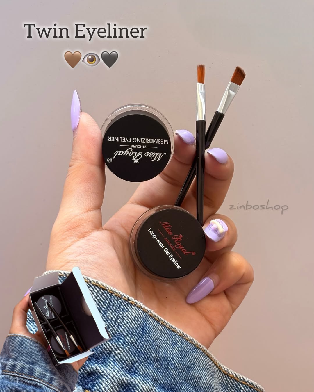 خط چشم ژله ای دوقلو قهوه ای + مشکی برند miss royal