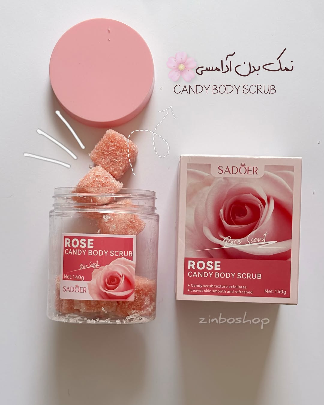 اسکراب نمکی بدن رز SADOER